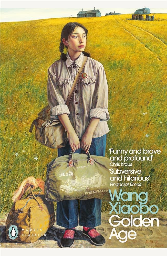 Golden Age cover image