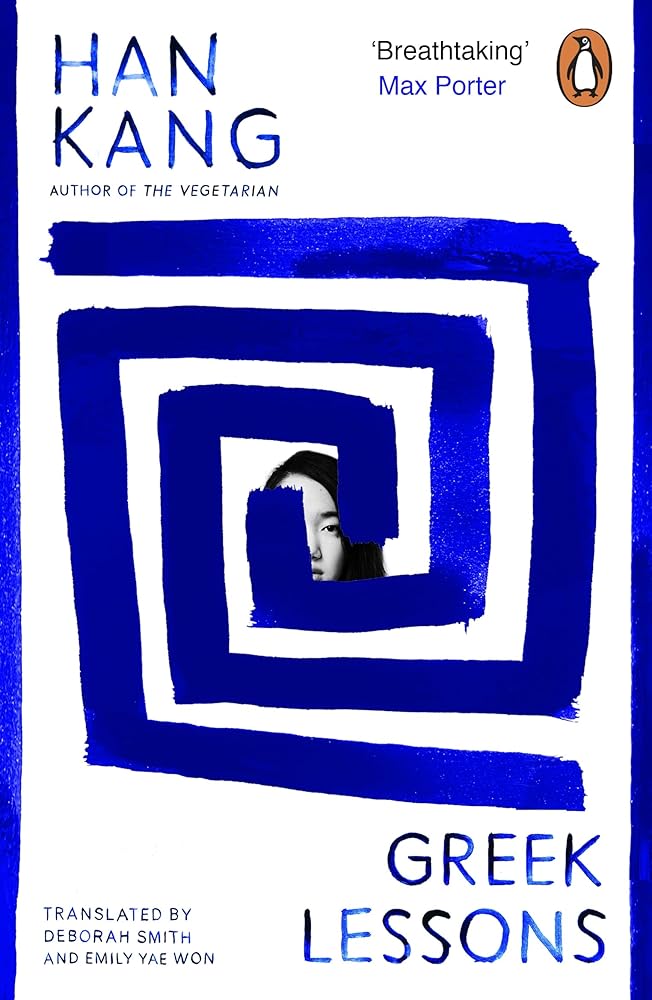 Greek Lessons cover image