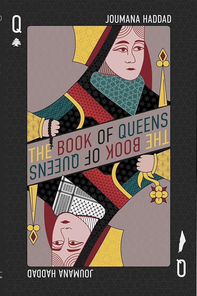 The Book of Queens cover image