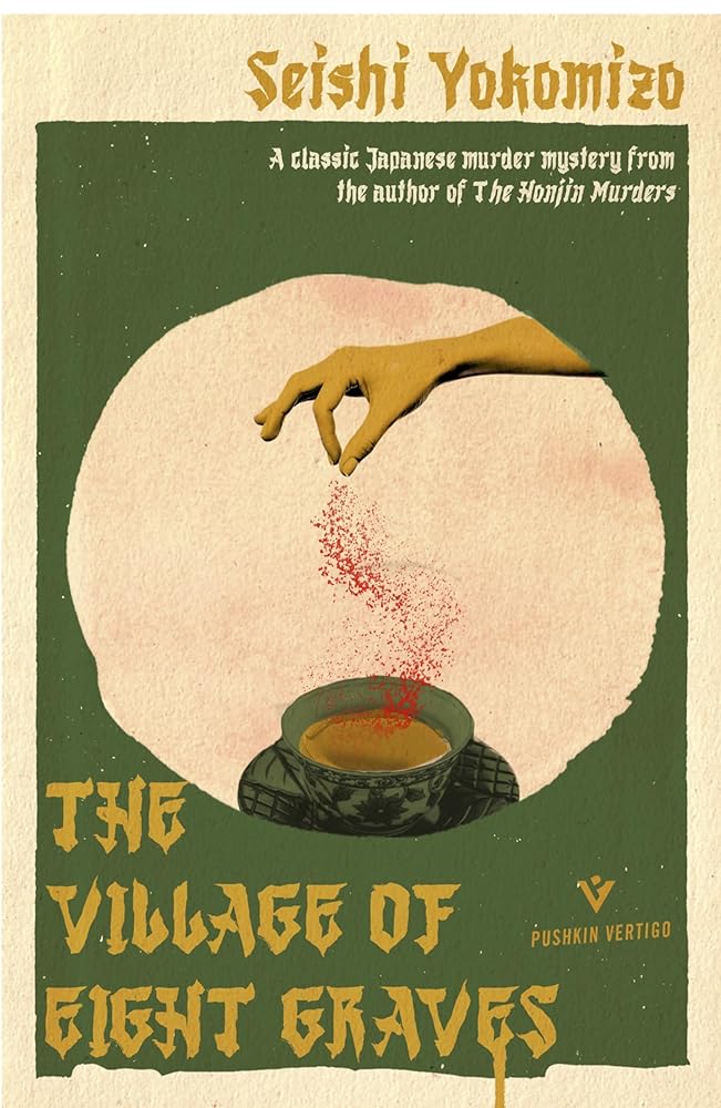The Village of Eight Graves cover image