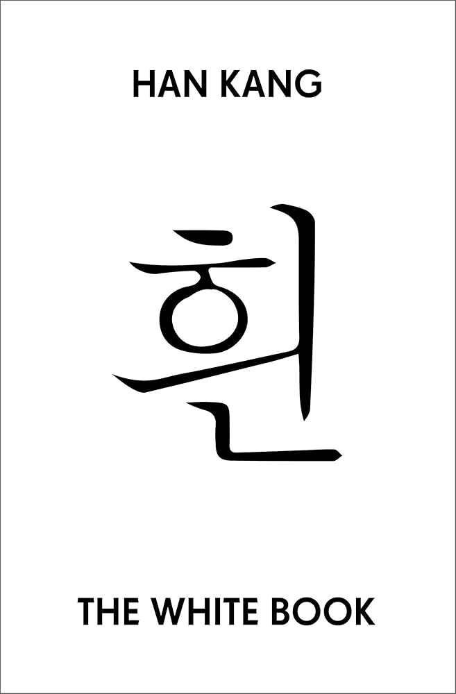 The White Book cover image