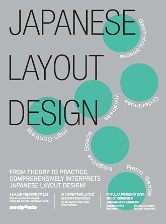 Japanese Layout Design cover image